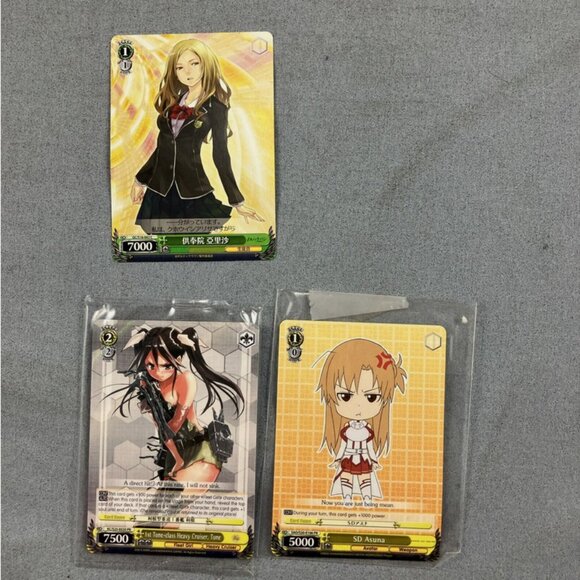 Weiss Schwarz Guilty Crown Accel World Kantei 24 card lot+Milky Holmes strge box - Picture 10 of 13